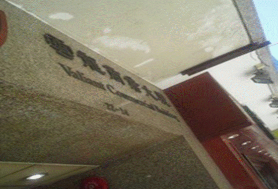 18951386044D7822(08-26-11-06-35)