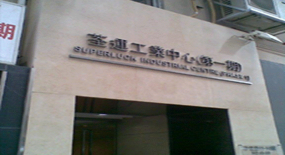 21192635377846E1(11-30-15-03-37)