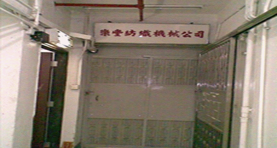 11318008572761EA(11-30-15-03-13)