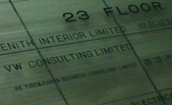 17642920602F048B(02-17-15-25-47)