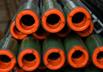Oil drilling pipe