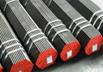 High pressure boiler tube